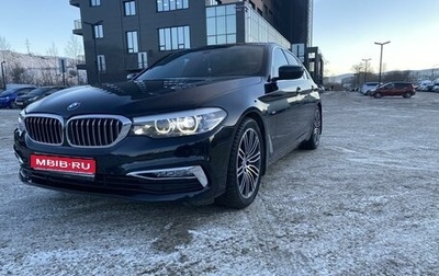 BMW 5 серия, 2017 год, 4 630 000 рублей, 1 фотография