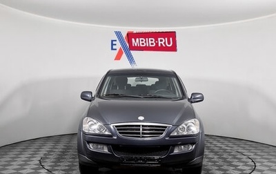 SsangYong Kyron I, 2013 год, 889 000 рублей, 1 фотография