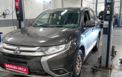 Mitsubishi Outlander III рестайлинг 3, 2018 год, 1 331 000 рублей, 1 фотография