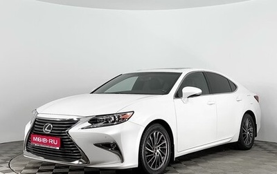 Lexus ES VII, 2017 год, 3 350 000 рублей, 1 фотография