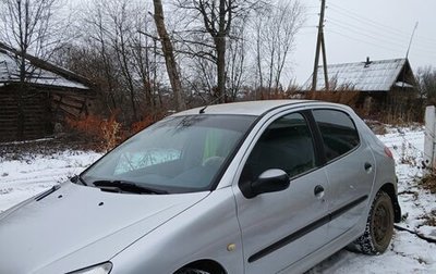 Peugeot 206, 2006 год, 230 000 рублей, 1 фотография