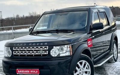 Land Rover Discovery IV, 2011 год, 1 639 000 рублей, 1 фотография