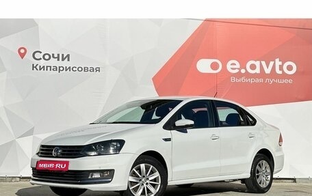 Volkswagen Polo VI (EU Market), 2018 год, 1 230 000 рублей, 1 фотография