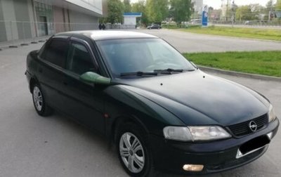 Opel Vectra B рестайлинг, 1998 год, 105 000 рублей, 1 фотография