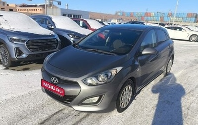 Hyundai i30 II рестайлинг, 2014 год, 1 219 000 рублей, 1 фотография