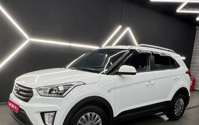 Hyundai Creta I рестайлинг, 2018 год, 1 930 000 рублей, 1 фотография