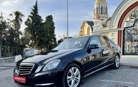 Mercedes-Benz E-Класс, 2011 год, 2 050 000 рублей, 1 фотография