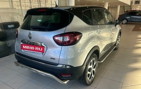 Renault Kaptur I рестайлинг, 2017 год, 1 750 000 рублей, 6 фотография