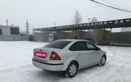 Ford Focus II рестайлинг, 2007 год, 535 000 рублей, 9 фотография