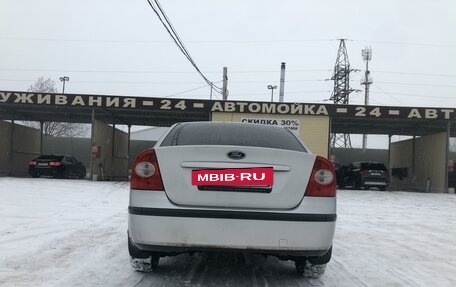 Ford Focus II рестайлинг, 2007 год, 535 000 рублей, 12 фотография