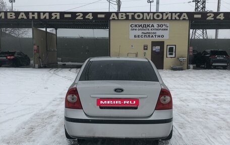 Ford Focus II рестайлинг, 2007 год, 535 000 рублей, 11 фотография