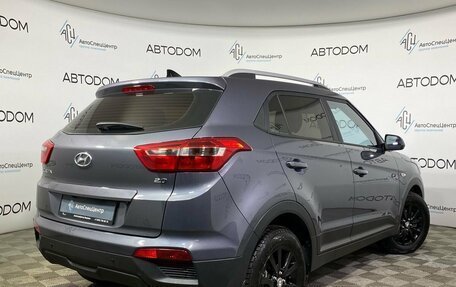 Hyundai Creta I рестайлинг, 2021 год, 2 210 000 рублей, 2 фотография