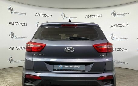 Hyundai Creta I рестайлинг, 2021 год, 2 210 000 рублей, 6 фотография