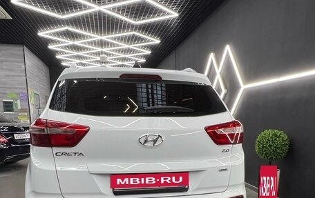 Hyundai Creta I рестайлинг, 2018 год, 1 930 000 рублей, 9 фотография