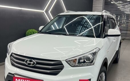 Hyundai Creta I рестайлинг, 2018 год, 1 930 000 рублей, 12 фотография