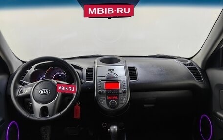 KIA Soul I рестайлинг, 2010 год, 880 000 рублей, 12 фотография