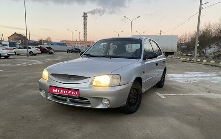 Hyundai Accent II, 2001 год, 339 000 рублей, 1 фотография