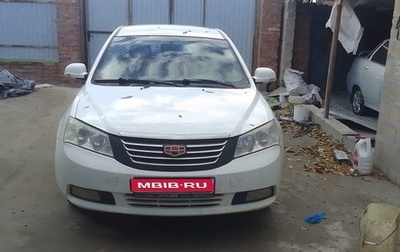 Geely Emgrand EC7, 2013 год, 320 000 рублей, 1 фотография