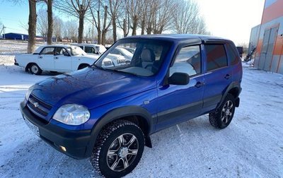 Chevrolet Niva I рестайлинг, 2006 год, 465 000 рублей, 1 фотография