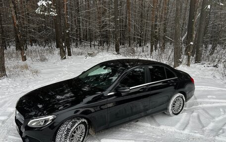 Mercedes-Benz C-Класс, 2017 год, 1 975 000 рублей, 7 фотография