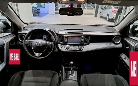 Toyota RAV4, 2019 год, 2 597 000 рублей, 17 фотография