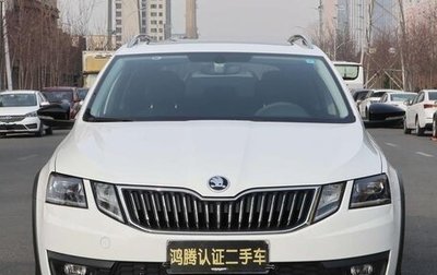 Skoda Octavia, 2020 год, 1 750 000 рублей, 1 фотография