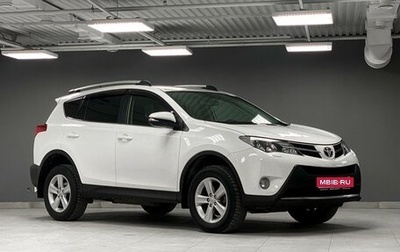 Toyota RAV4, 2013 год, 2 140 000 рублей, 1 фотография