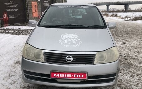 Nissan Liberty, 2001 год, 550 000 рублей, 1 фотография