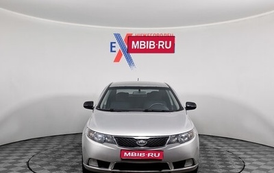 KIA Cerato III, 2012 год, 775 000 рублей, 1 фотография