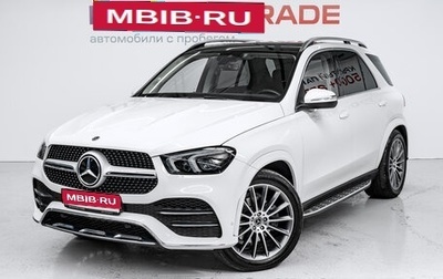 Mercedes-Benz GLE, 2021 год, 9 900 000 рублей, 1 фотография