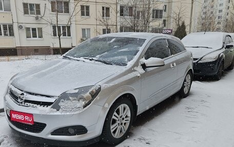 Opel Astra H, 2007 год, 500 000 рублей, 1 фотография