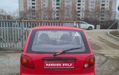 Daewoo Matiz I, 2013 год, 230 000 рублей, 1 фотография