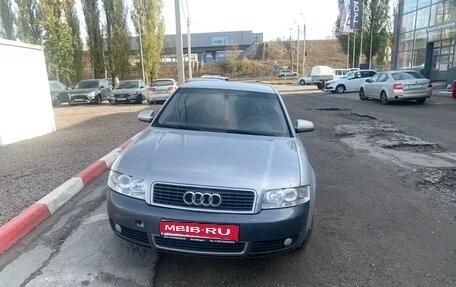 Audi A4, 2001 год, 450 000 рублей, 1 фотография