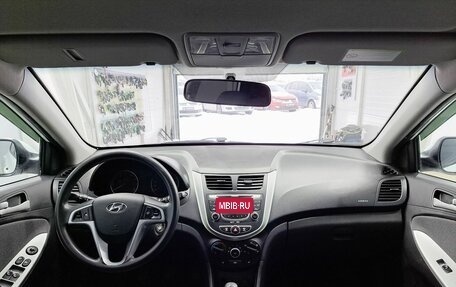 Hyundai Solaris II рестайлинг, 2013 год, 686 000 рублей, 14 фотография