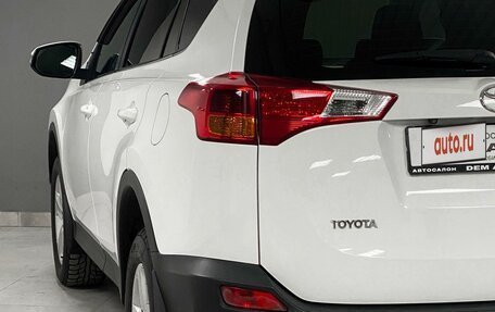 Toyota RAV4, 2013 год, 2 140 000 рублей, 9 фотография