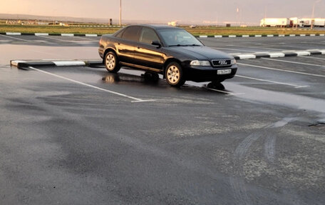 Audi A4, 1998 год, 200 000 рублей, 4 фотография