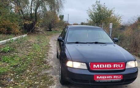 Audi A4, 1998 год, 200 000 рублей, 7 фотография