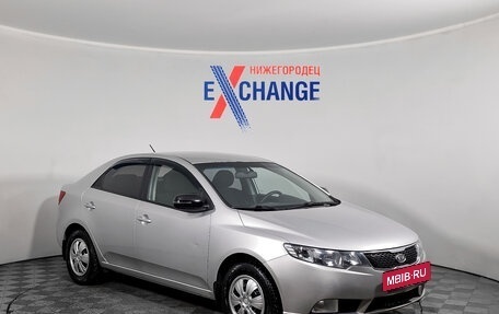 KIA Cerato III, 2012 год, 775 000 рублей, 2 фотография