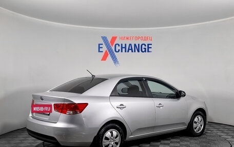 KIA Cerato III, 2012 год, 775 000 рублей, 4 фотография