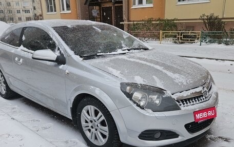 Opel Astra H, 2007 год, 500 000 рублей, 2 фотография