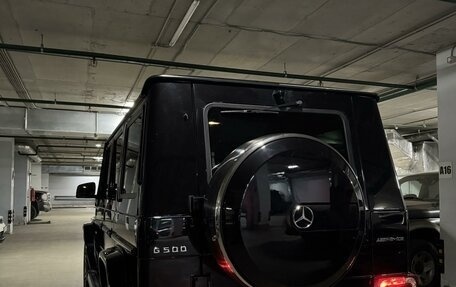 Mercedes-Benz G-Класс W463 рестайлинг _ii, 2016 год, 8 000 000 рублей, 5 фотография