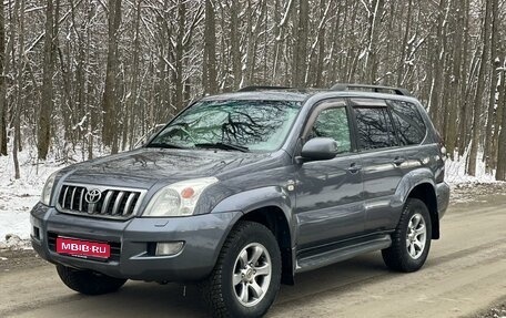 Toyota Land Cruiser Prado 120 рестайлинг, 2004 год, 1 300 000 рублей, 1 фотография