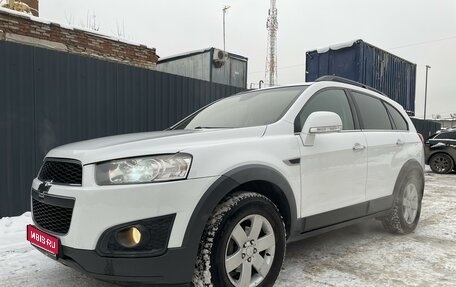 Chevrolet Captiva I, 2013 год, 1 545 000 рублей, 1 фотография