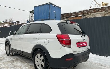 Chevrolet Captiva I, 2013 год, 1 545 000 рублей, 4 фотография