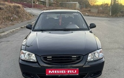 Hyundai Accent II, 2008 год, 490 000 рублей, 1 фотография