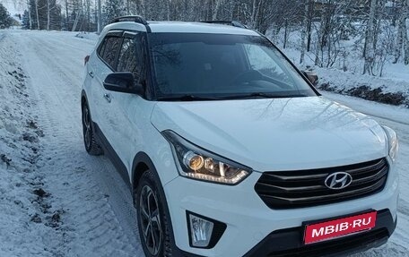 Hyundai Creta I рестайлинг, 2019 год, 2 250 000 рублей, 1 фотография