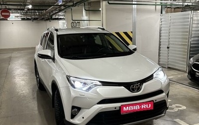 Toyota RAV4, 2018 год, 2 850 000 рублей, 1 фотография