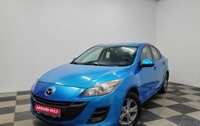 Mazda 3, 2011 год, 960 000 рублей, 1 фотография