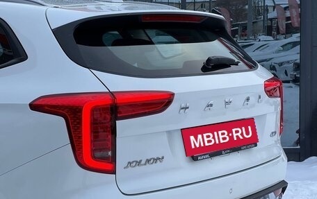 Haval Jolion, 2023 год, 1 750 000 рублей, 12 фотография