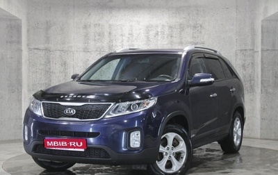 KIA Sorento II рестайлинг, 2014 год, 1 685 000 рублей, 1 фотография